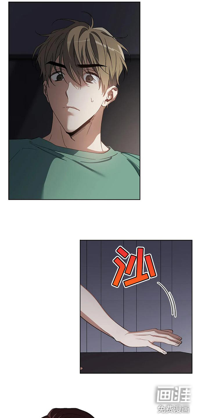 第43话1