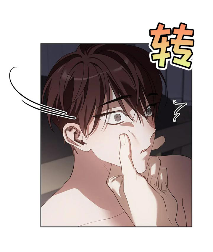 第43话10