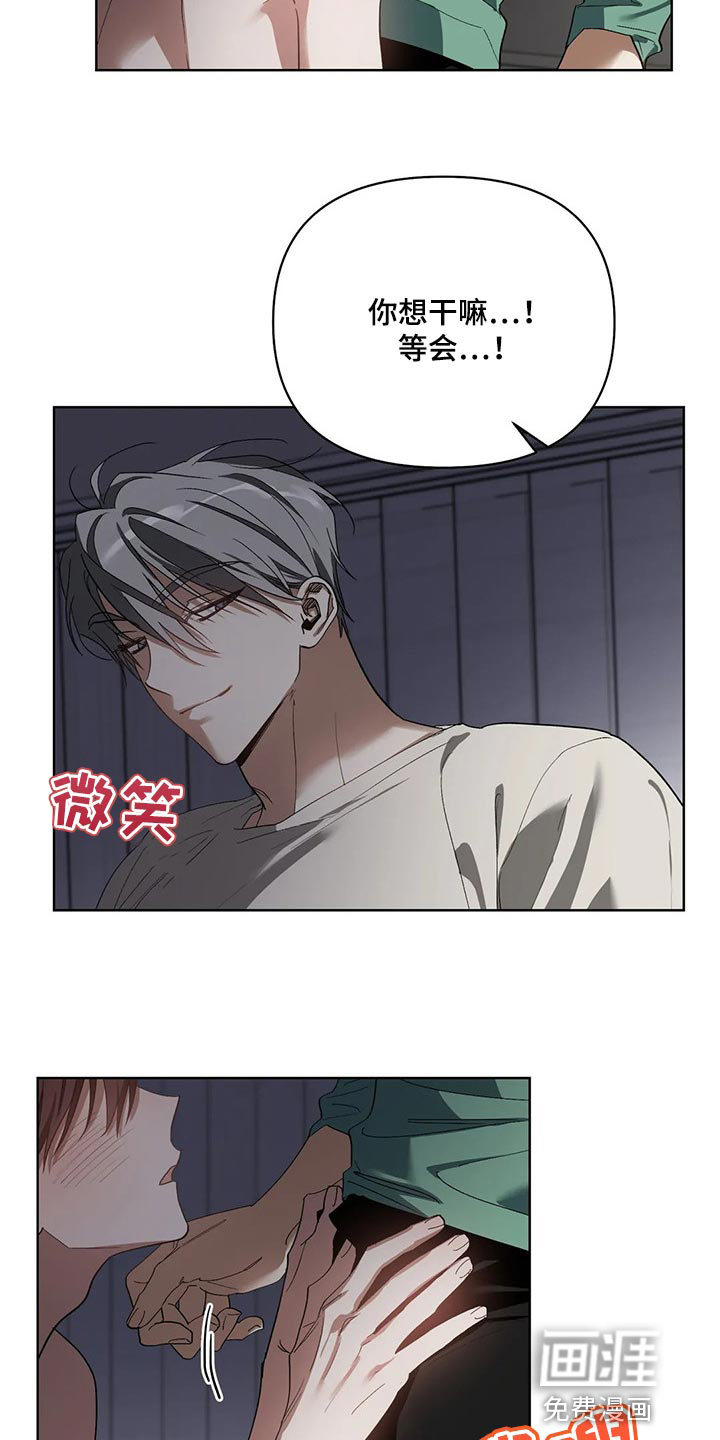 第43话3