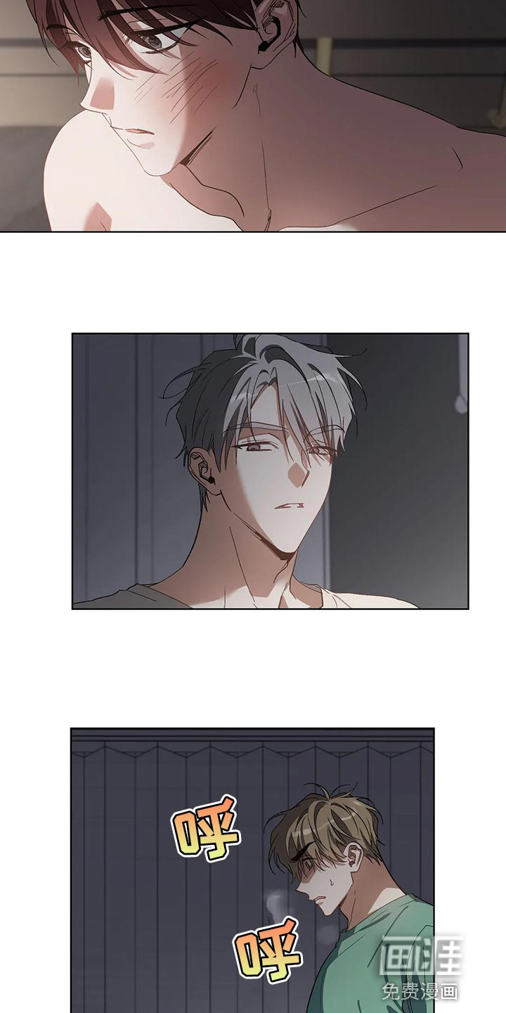 第43话6
