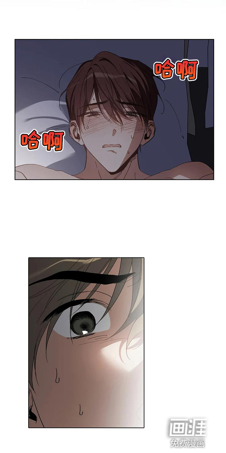 第42话1