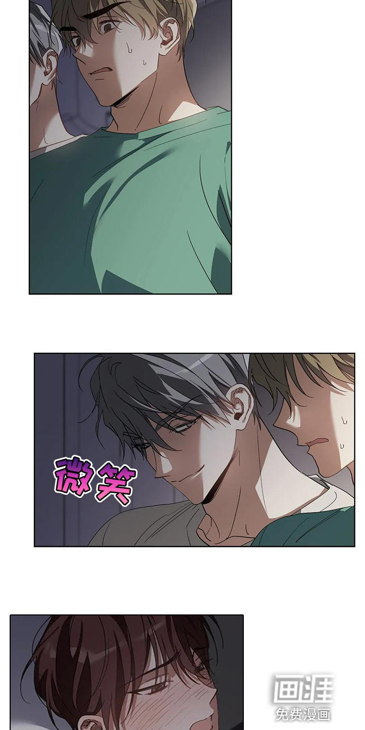 第42话3