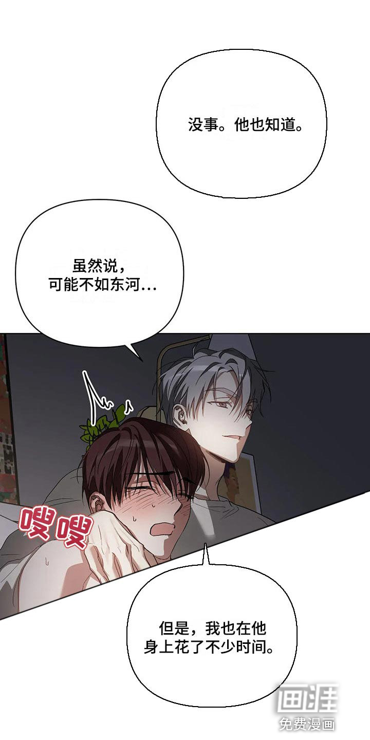 第41话0