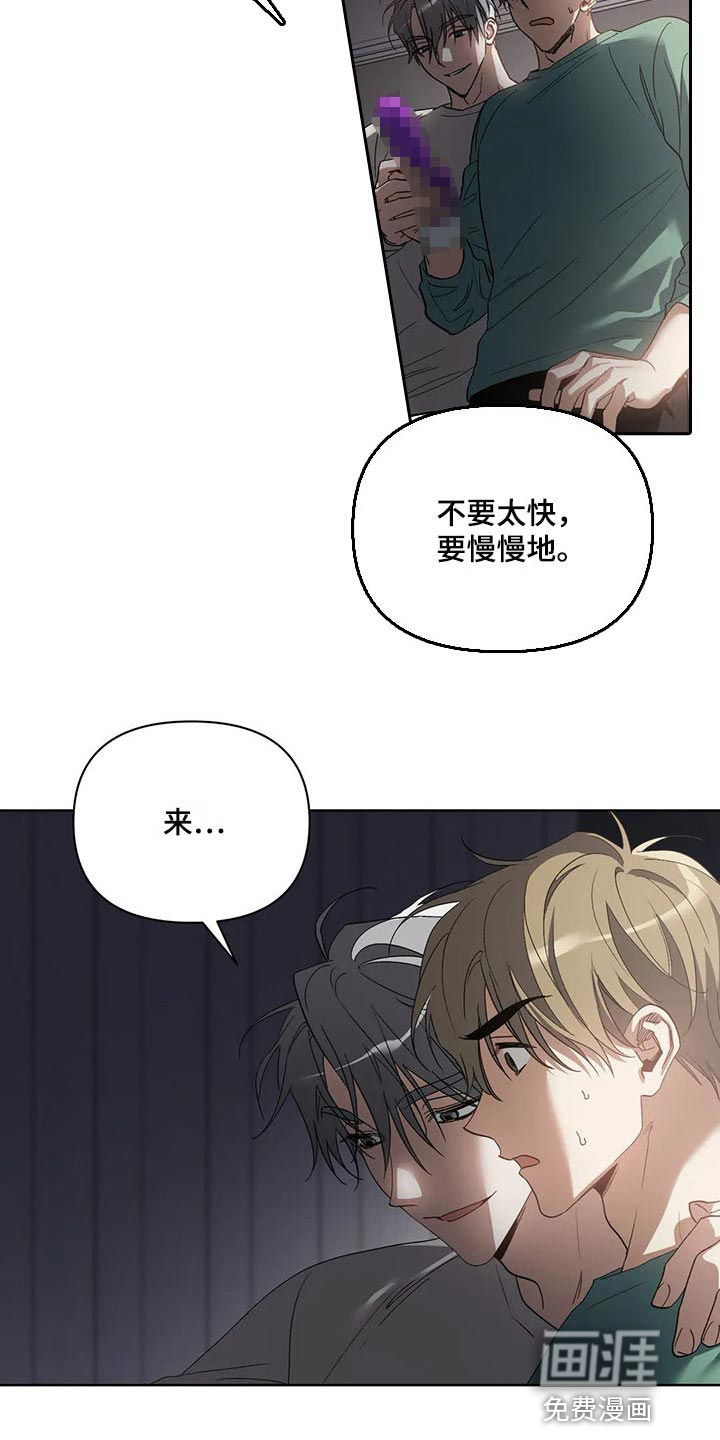 第41话13