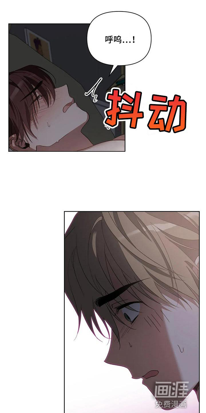 第41话14
