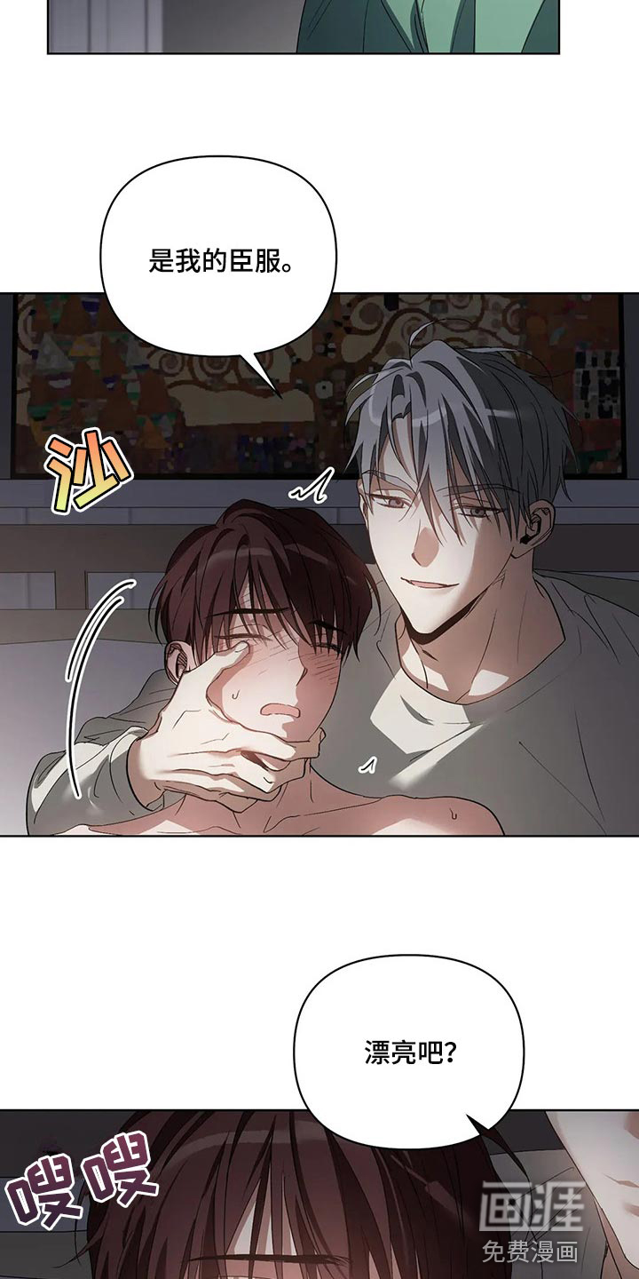 第40话15