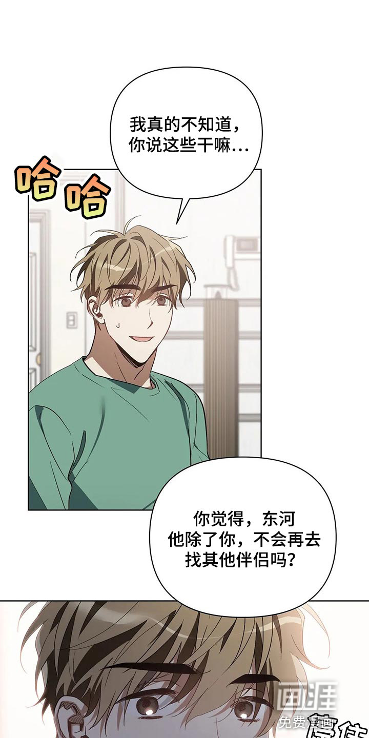 第39话0