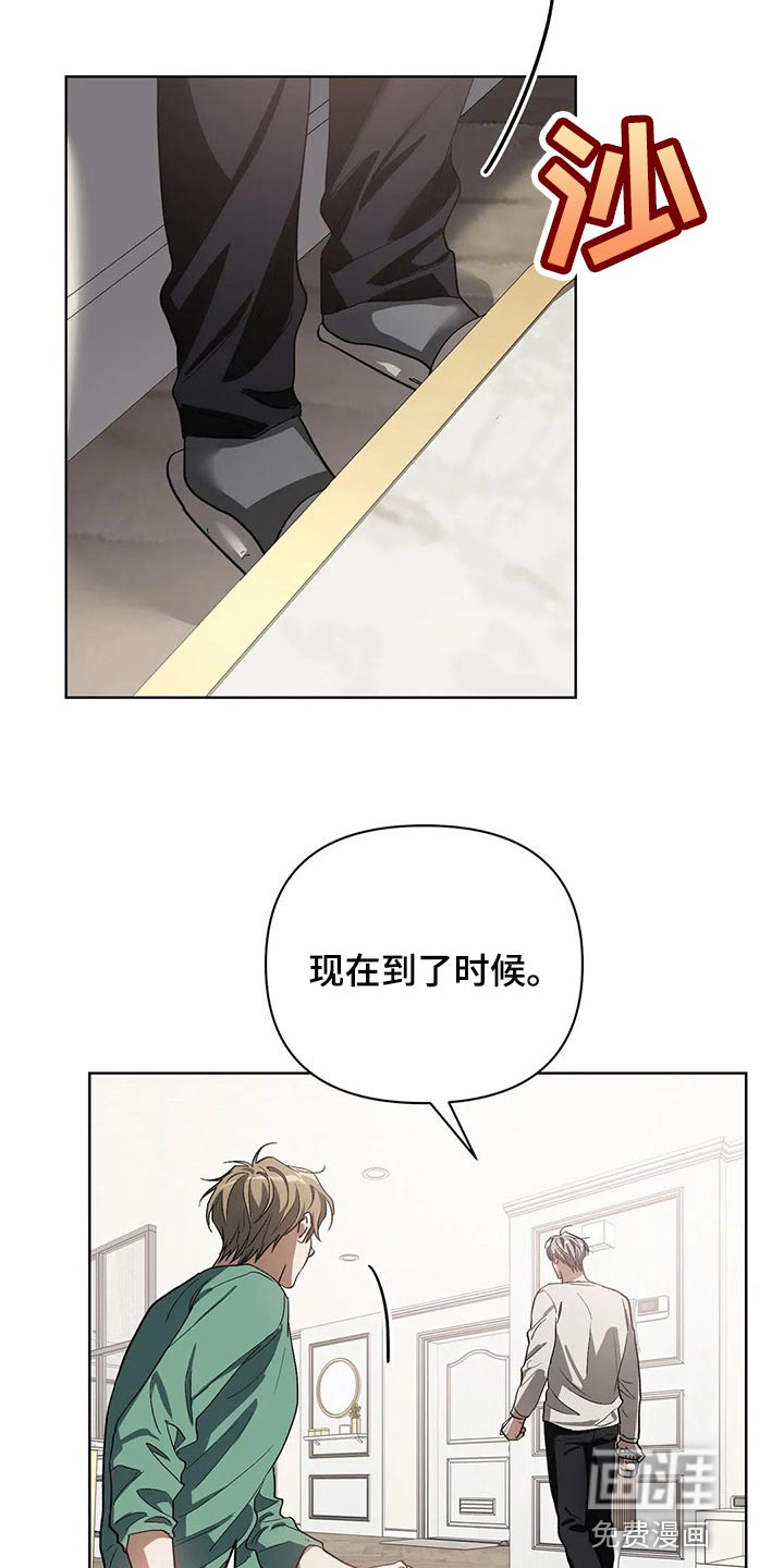 第39话10