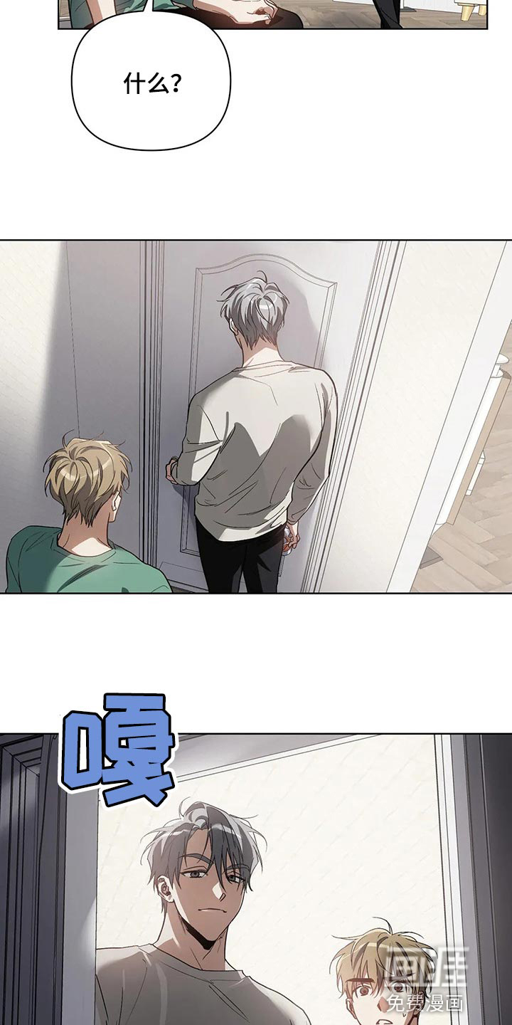 第39话11