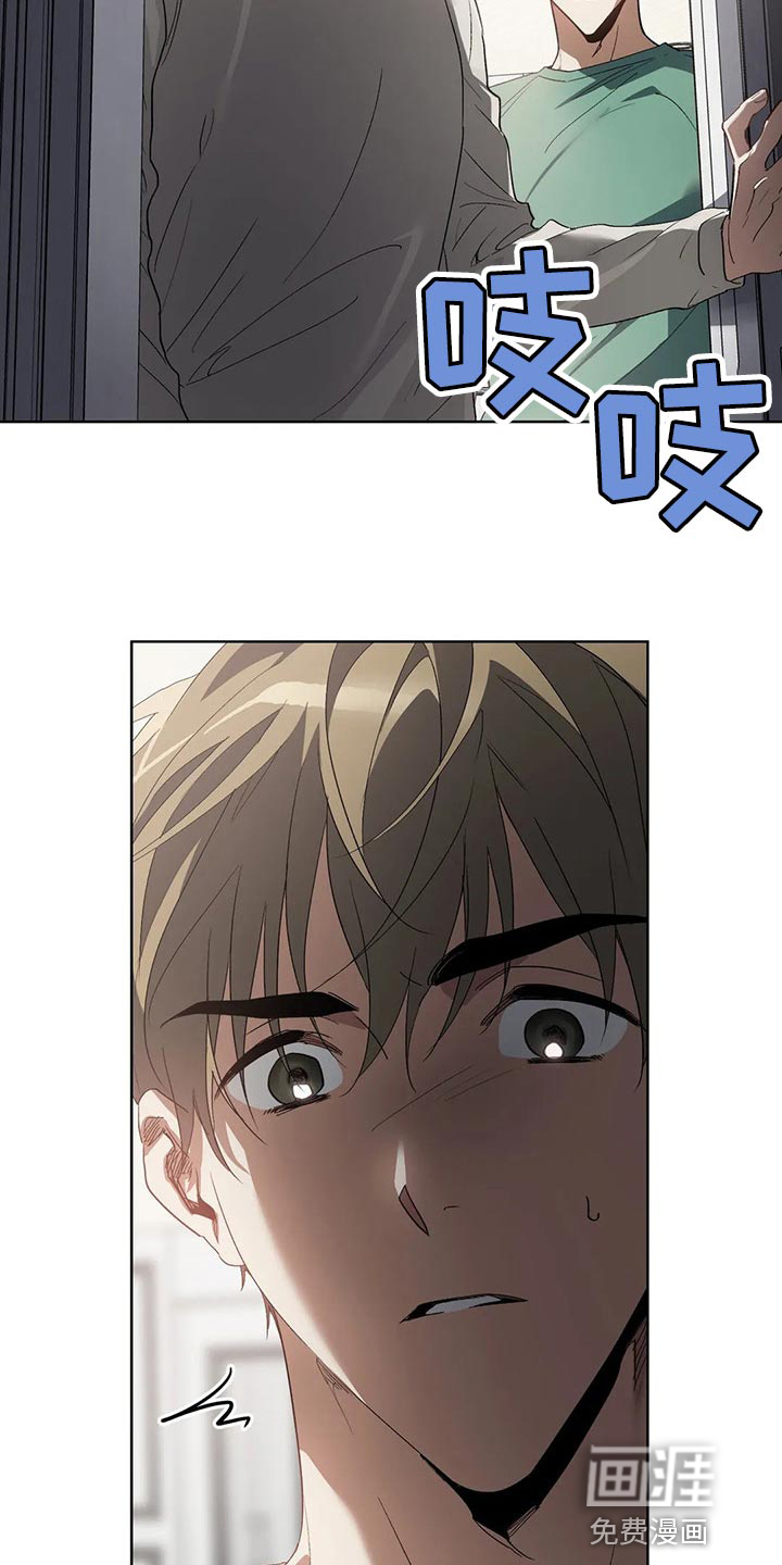 第39话12