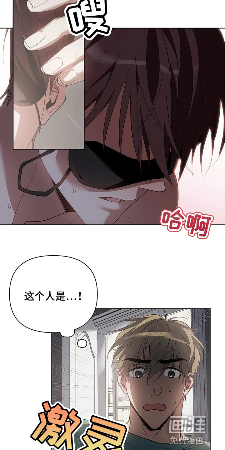 第39话16