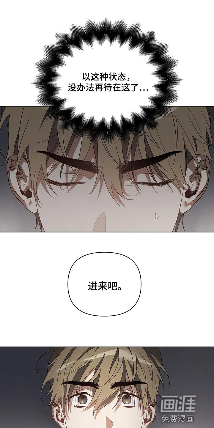 第38话0