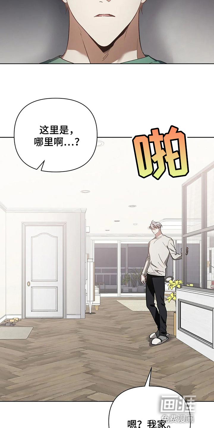 第38话1