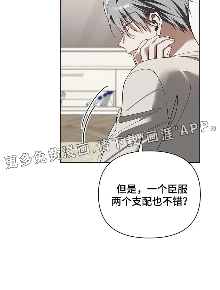 第38话19