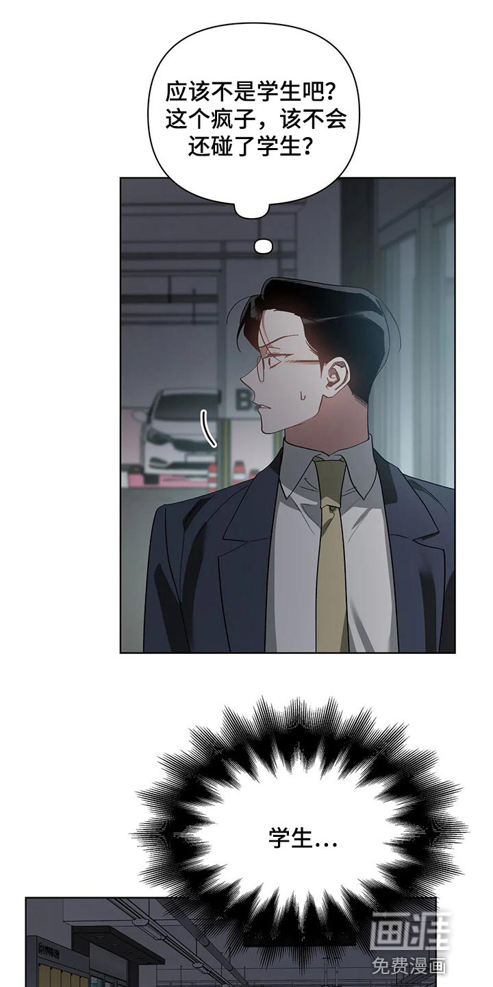 第37话0