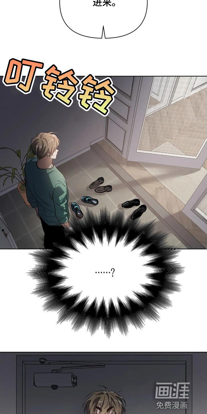 第37话21
