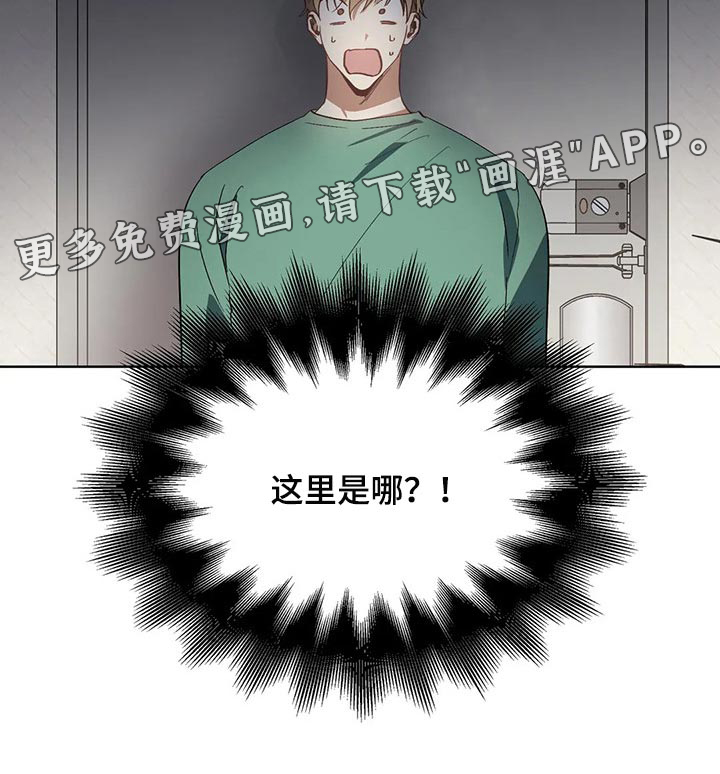 第37话22