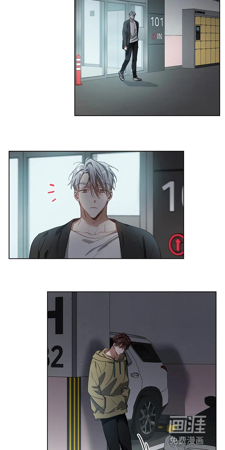 第36话12
