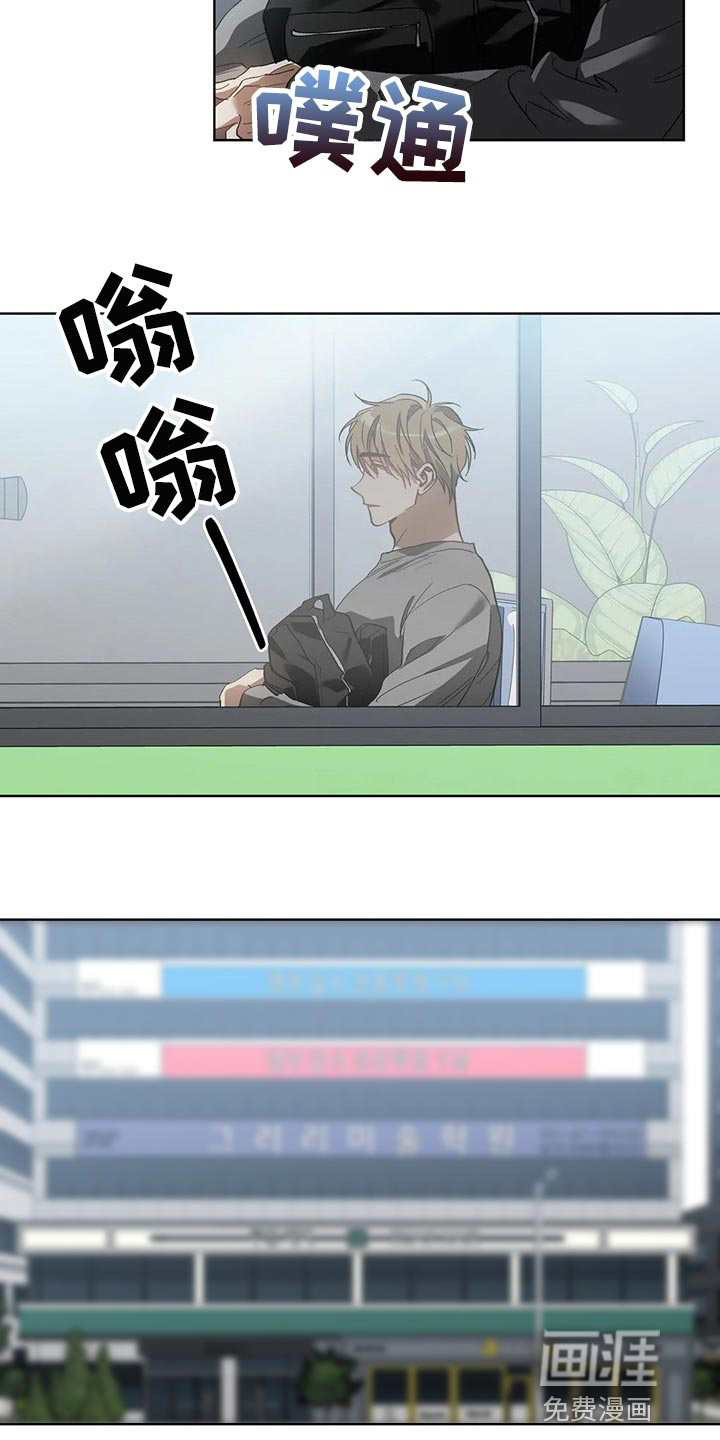 第36话3