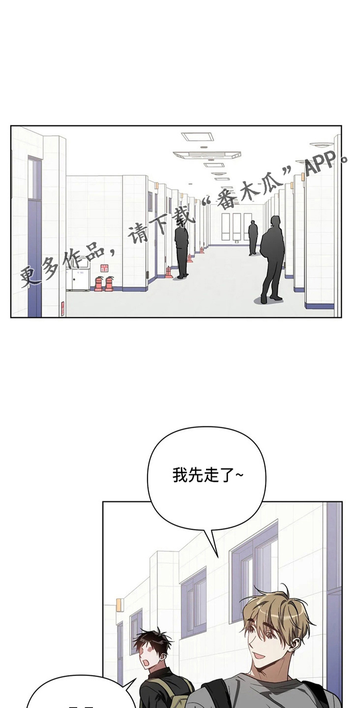 第35话10