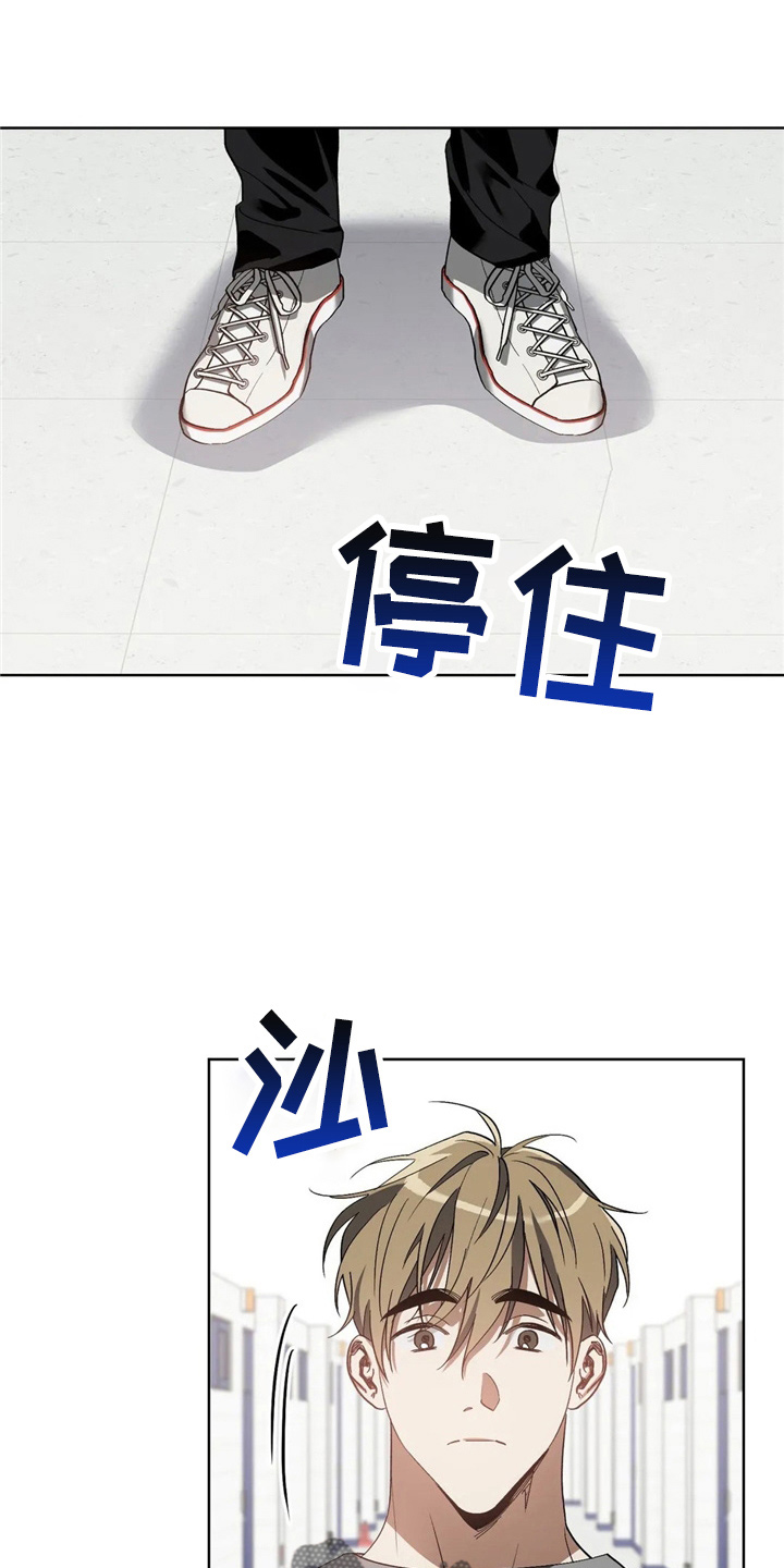 第35话12