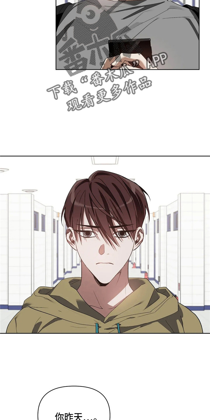 第35话13