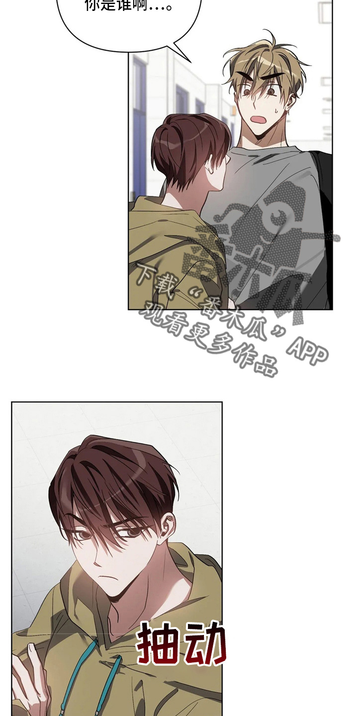 第35话17