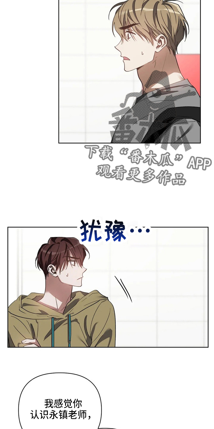 第35话19