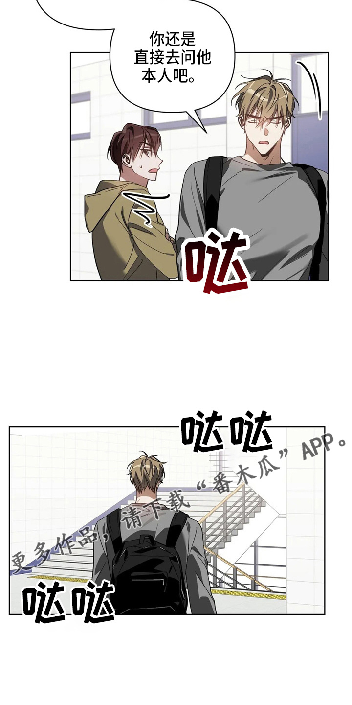 第35话20