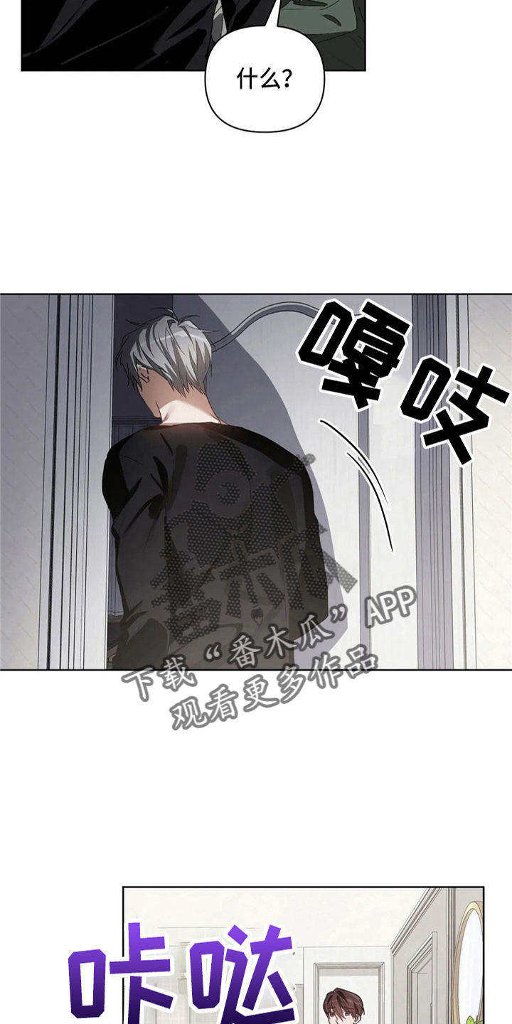 第35话3