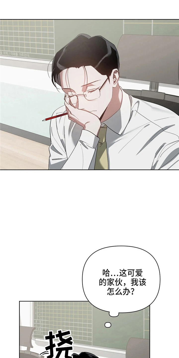 第35话5