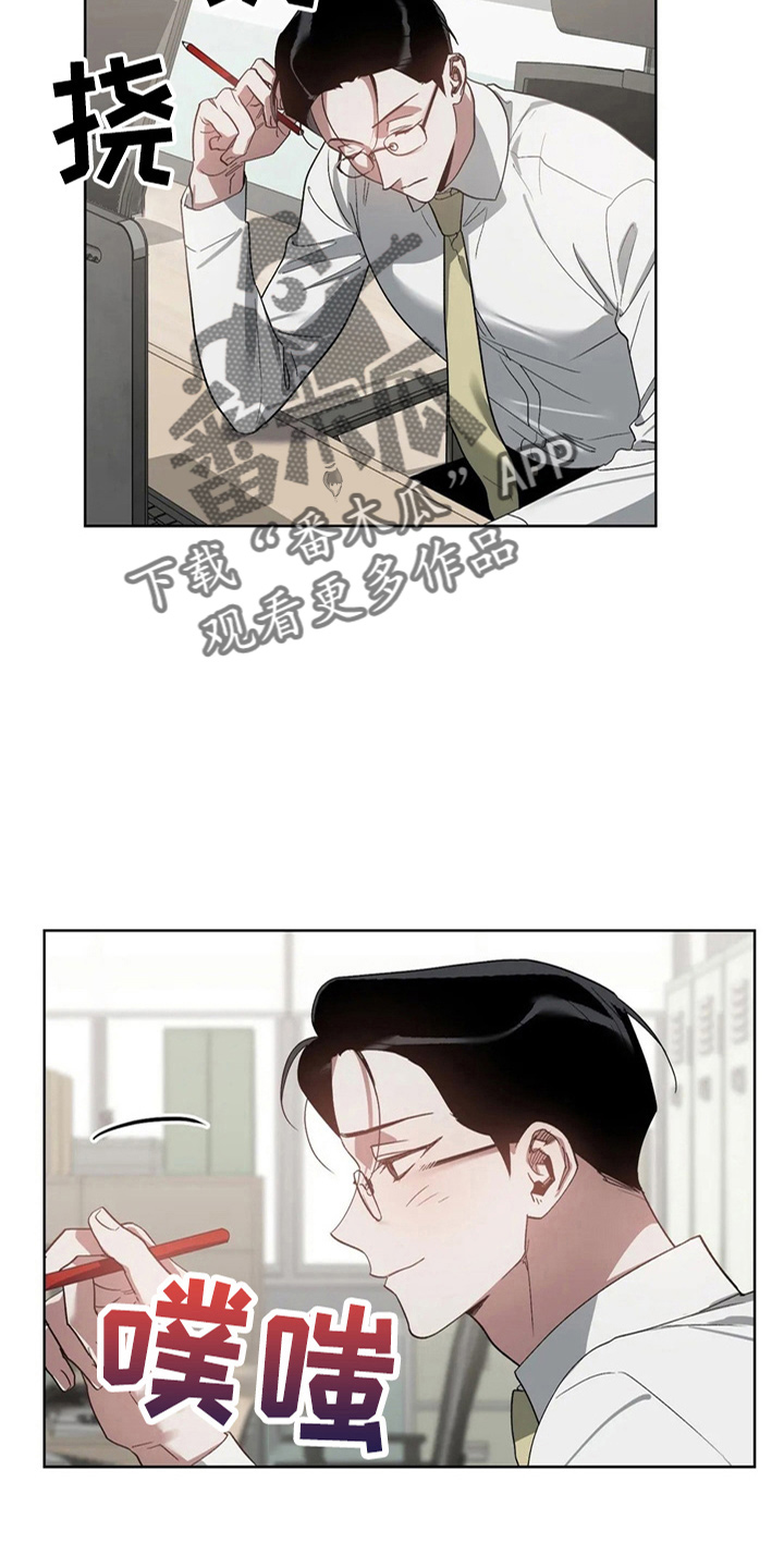 第35话6