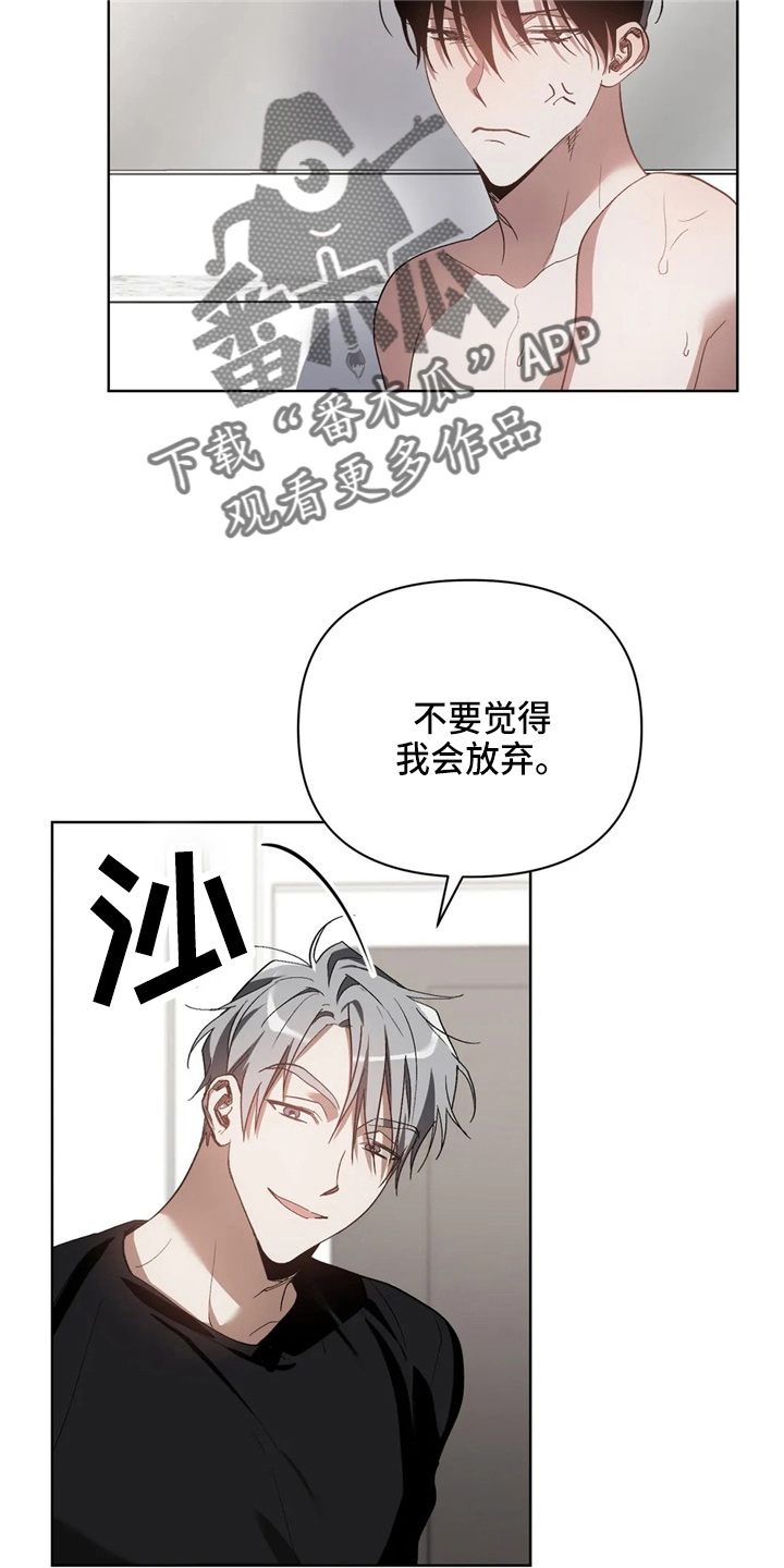 第34话10