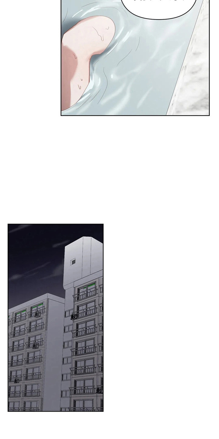 第34话22