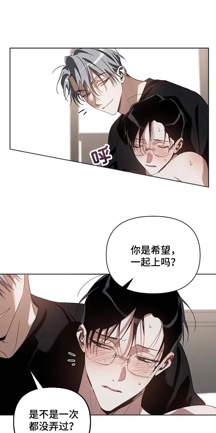 第33话0