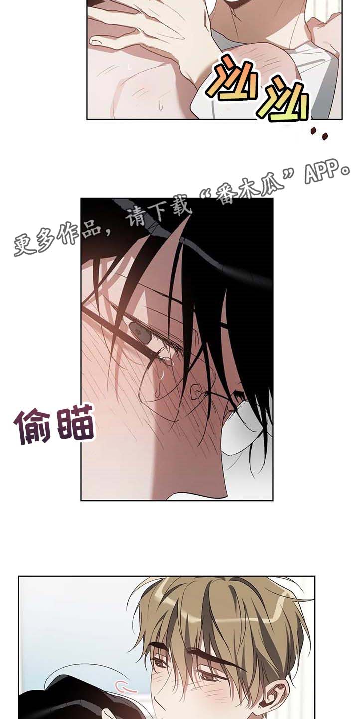第33话14