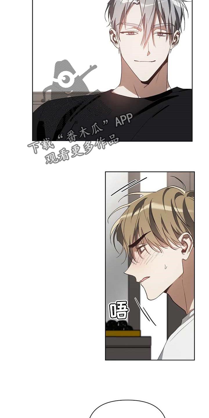 第32话10