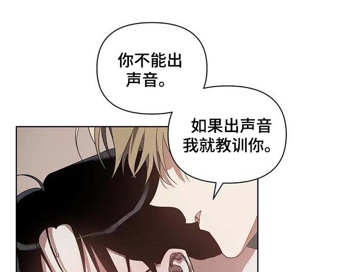 第32话2