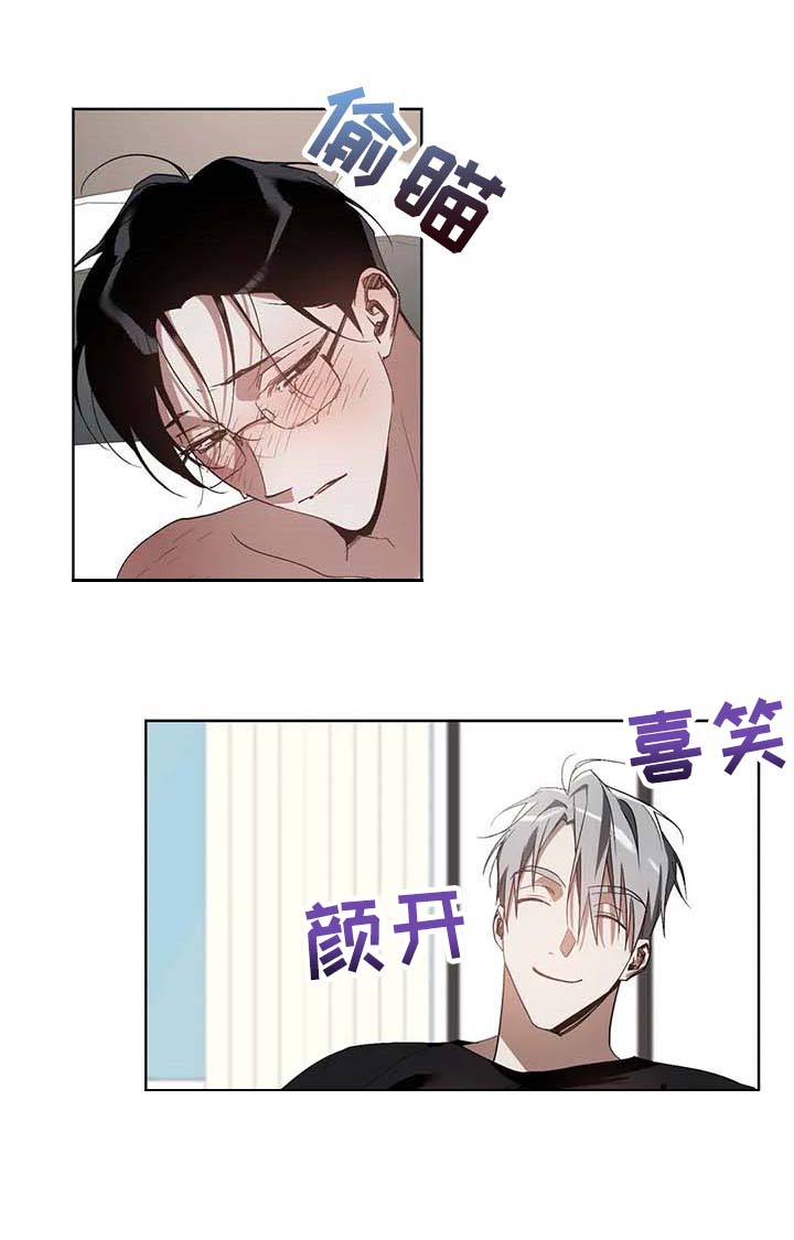 第32话4