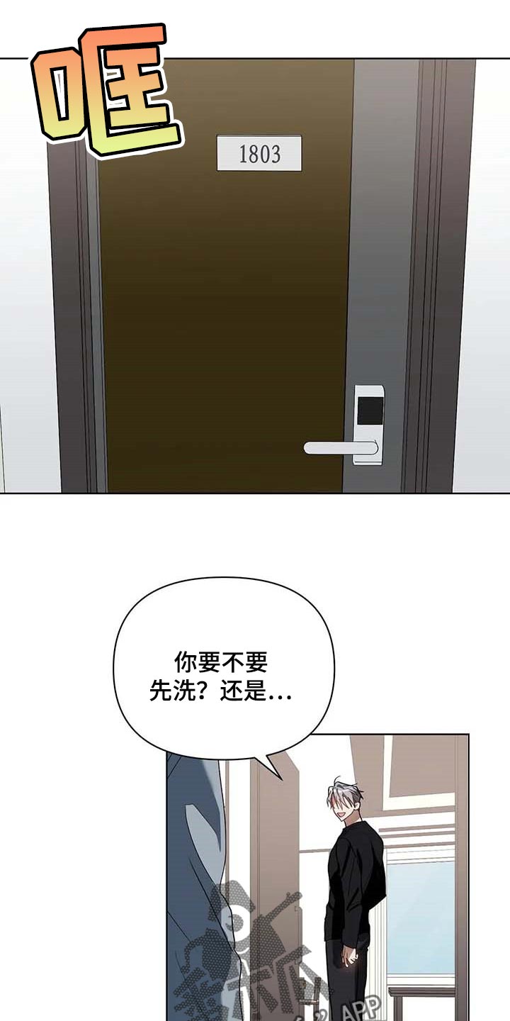 第31话0