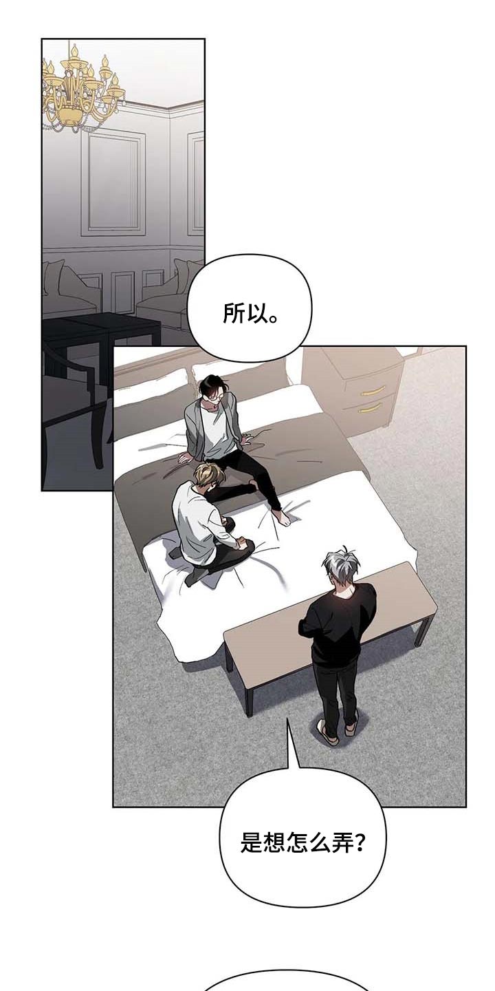 第31话10