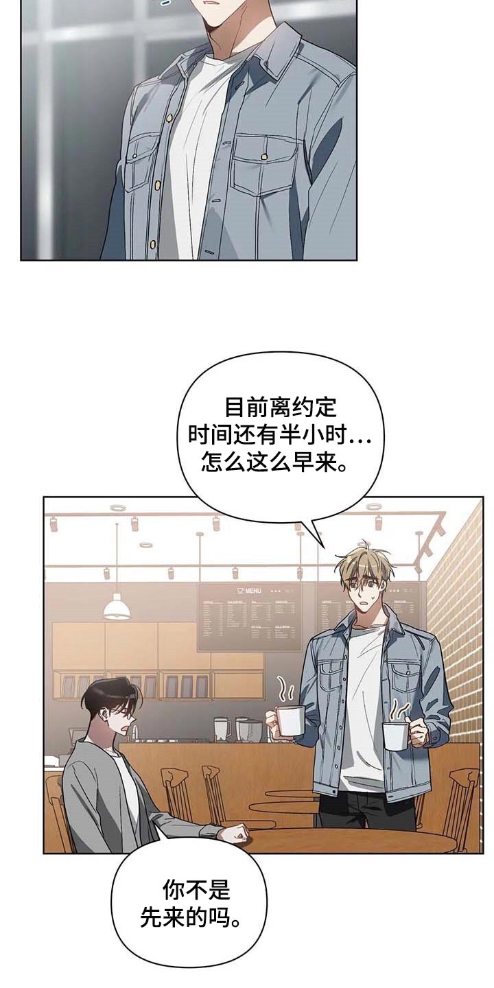第30话1