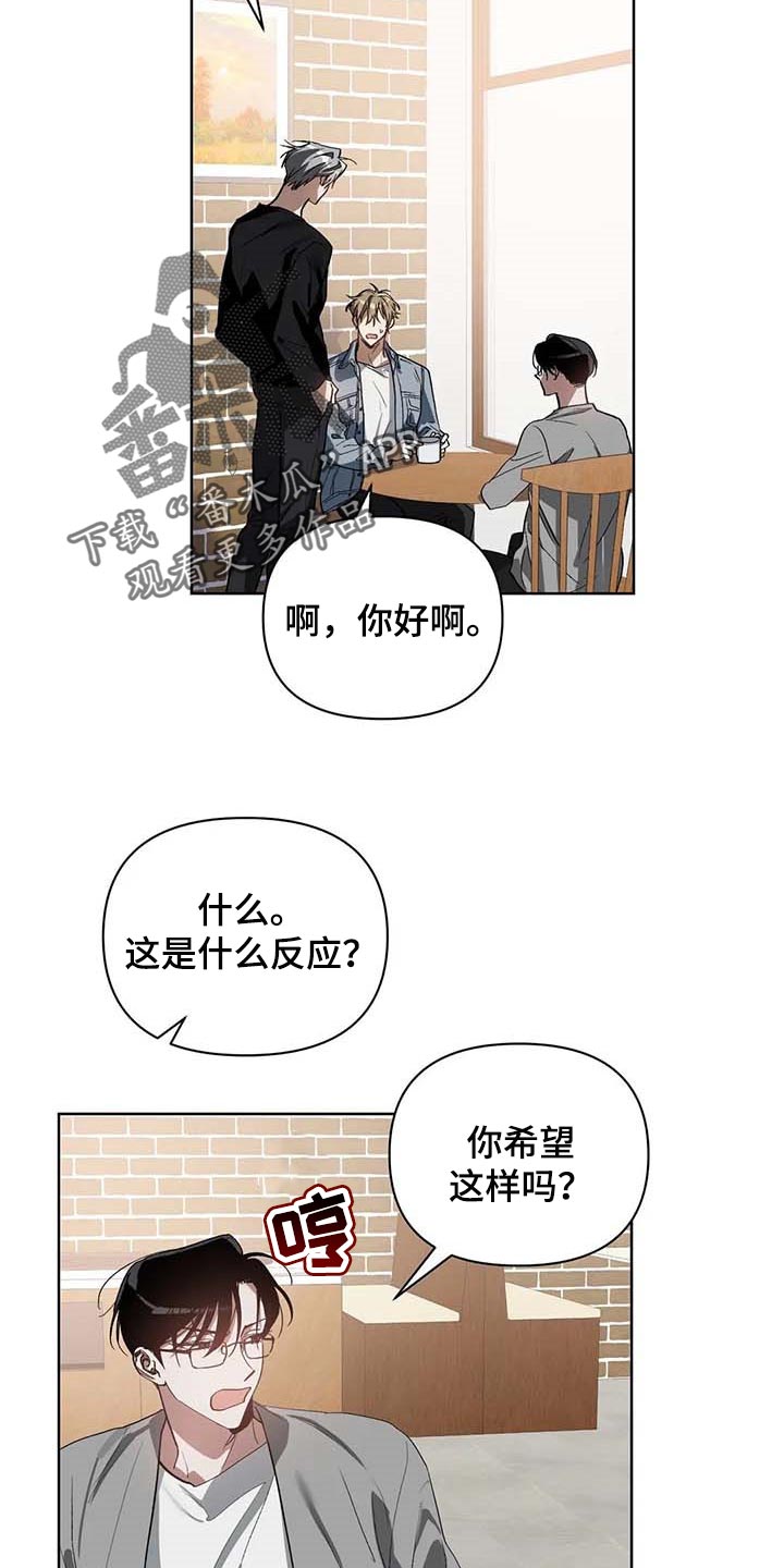 第30话10