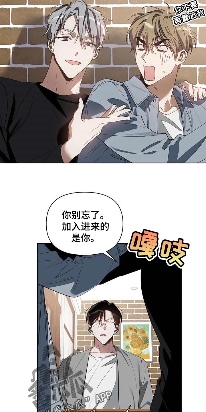 第30话14