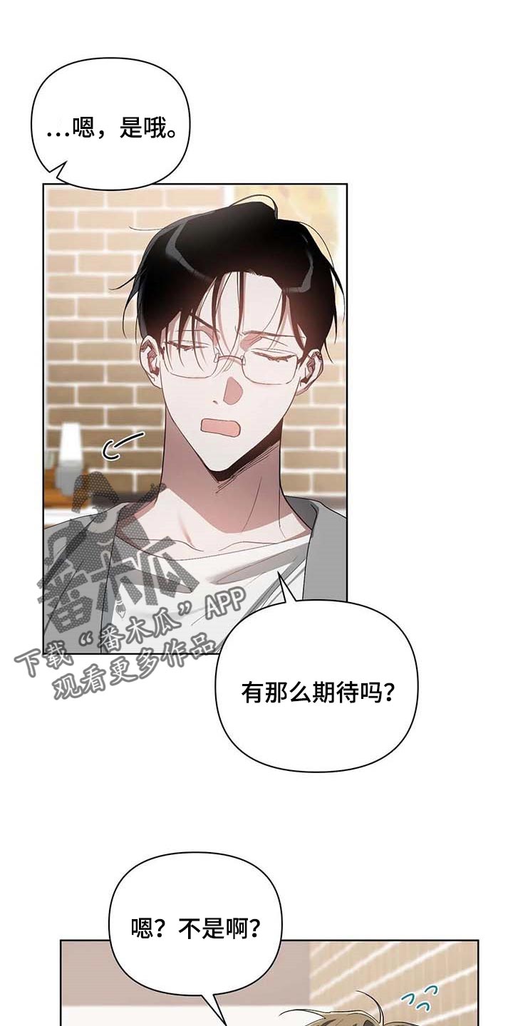 第30话2