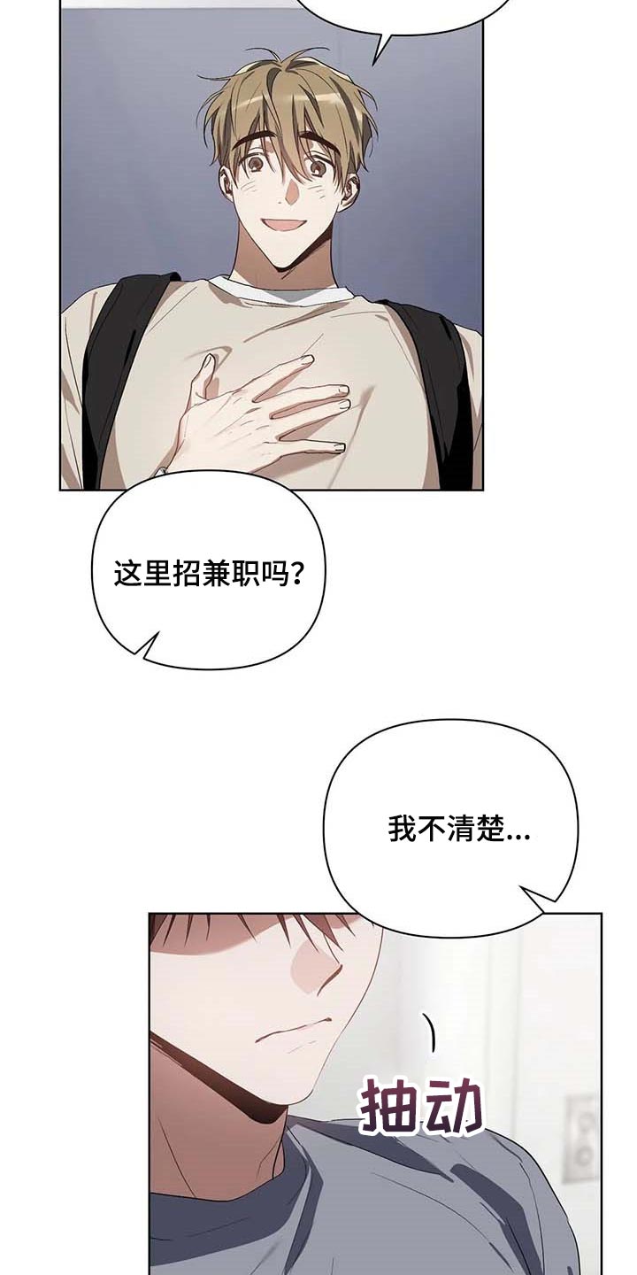 第29话1