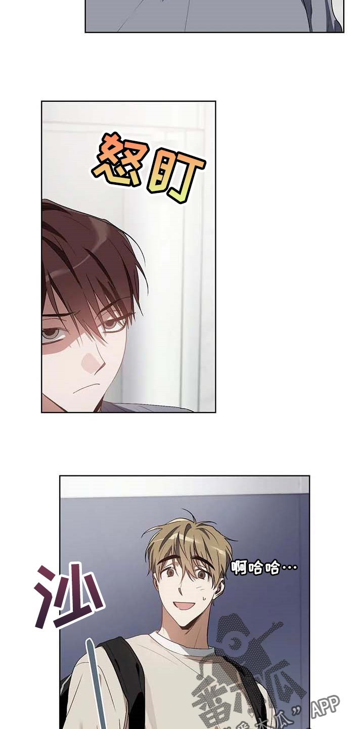第29话2