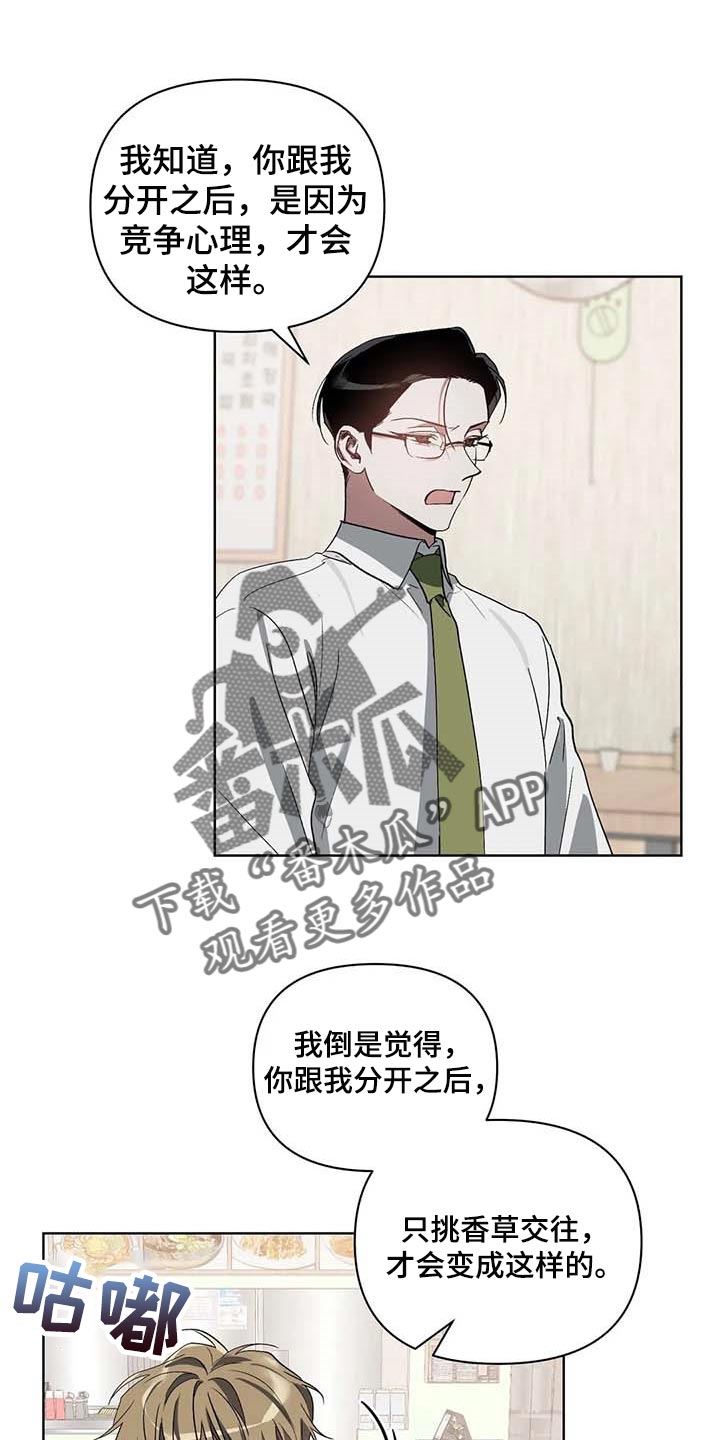 第27话0