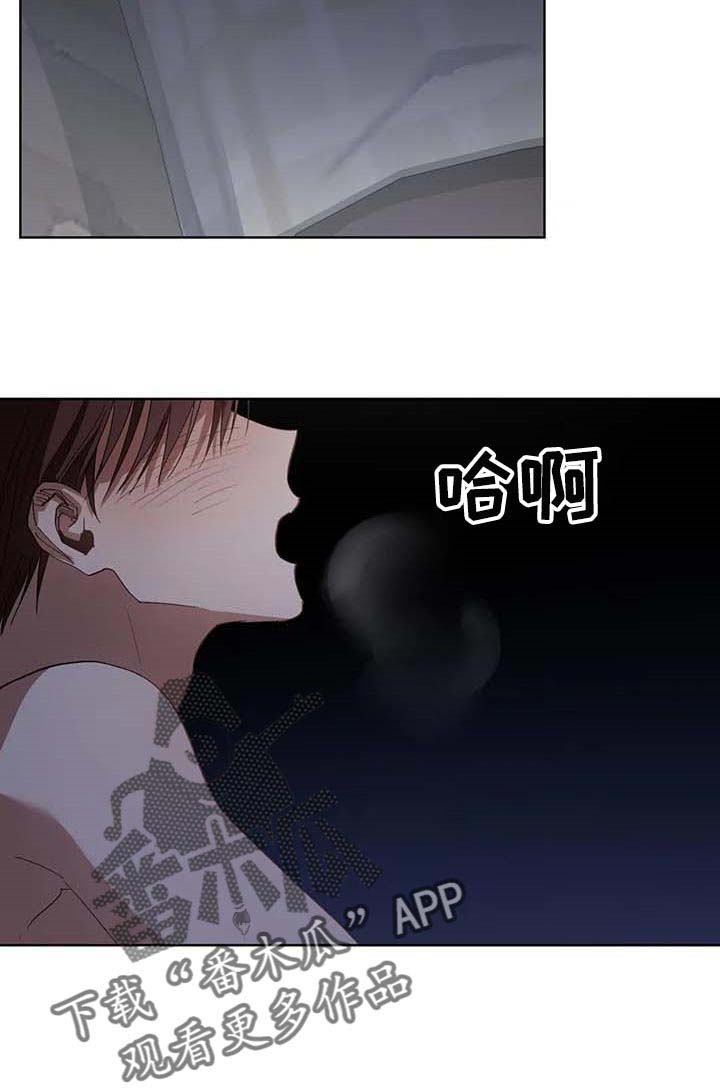 第27话13