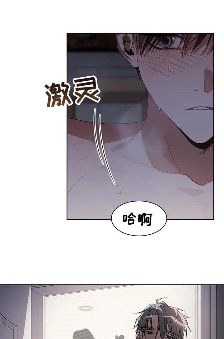 第27话14